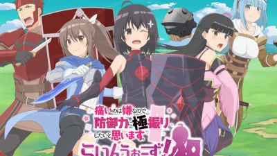 Phim Tôi ghét bị đau nên tôi nâng hết điểm kỹ năng vào phòng thủ