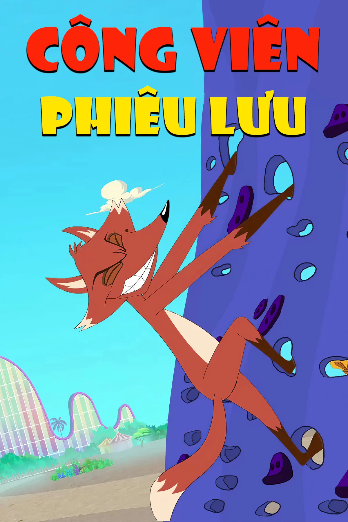 Phim Công Viên Phiêu Lưu