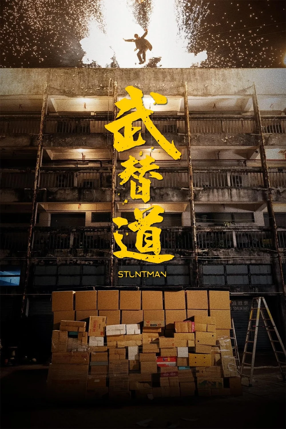 Phim Kẻ Đóng Thế