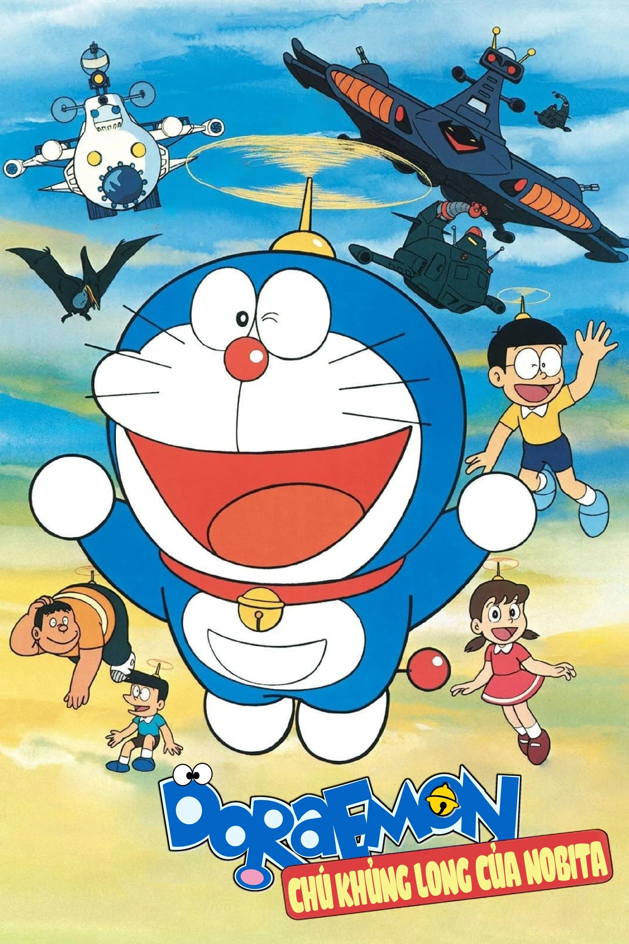 Phim Doraemon: Chú Khủng Long của Nobita
