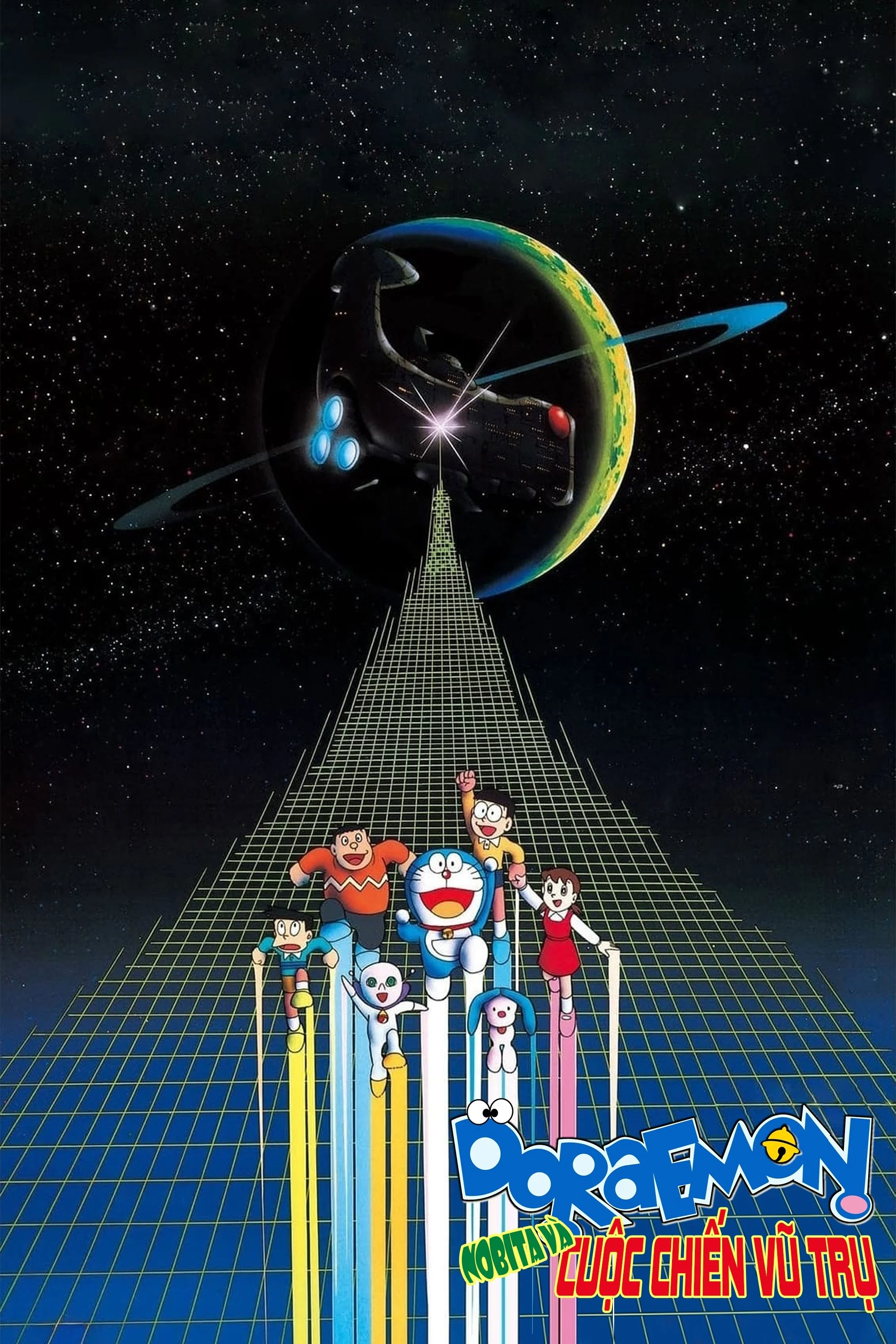 Phim Doraemon: Nobita và Cuộc Chiến Vũ Trụ