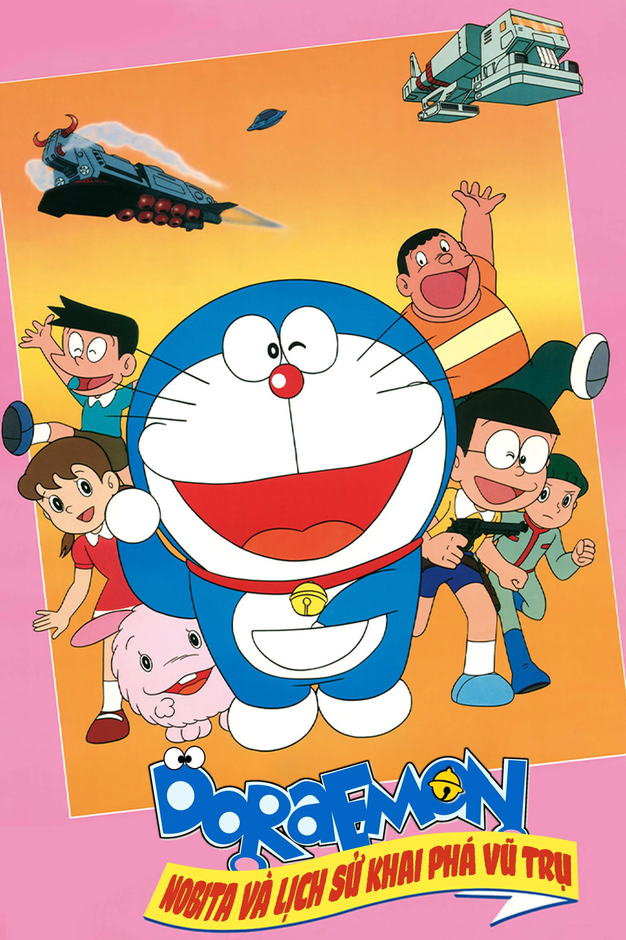 Phim Doraemon: Nobita và Lịch Sử Khai Phá Vũ Trụ
