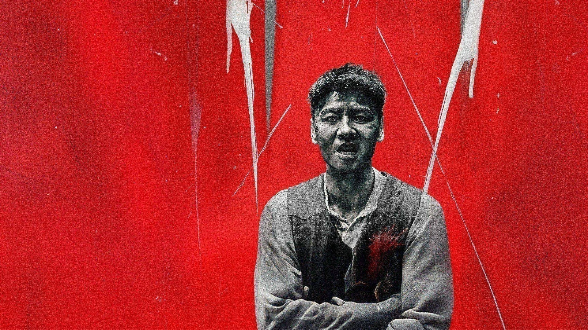 Mệnh Huyền Nhất Thương