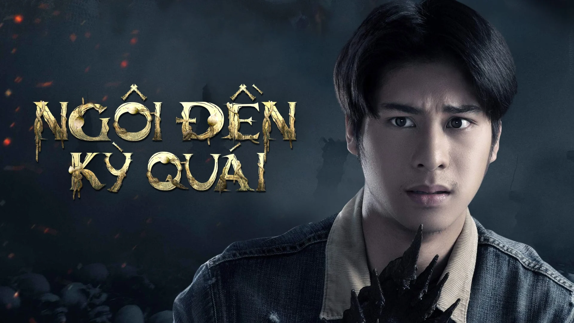 Ngôi Đền Kỳ Quái