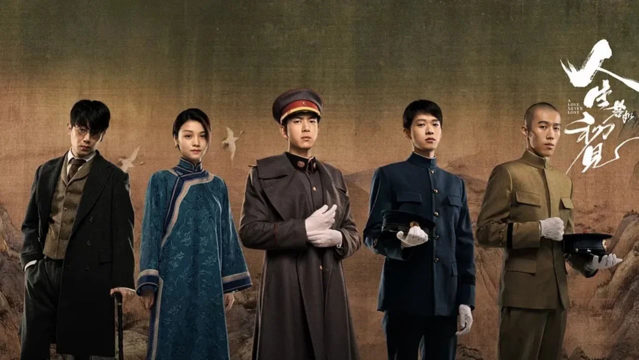 Nhân Sinh Giống Như Thuở Đầu Gặp Gỡ