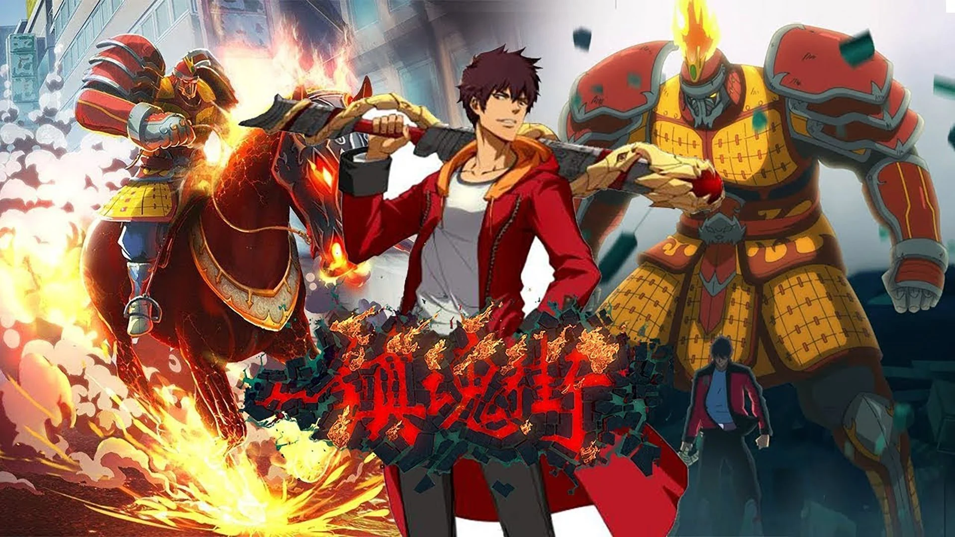 Trấn Hồn Nhai (Phần 2)