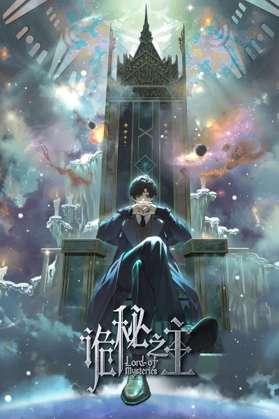 Phim Chúa Tể Huyền Bí