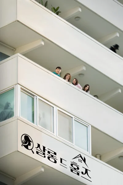 Phim Holmes của Khu Phố