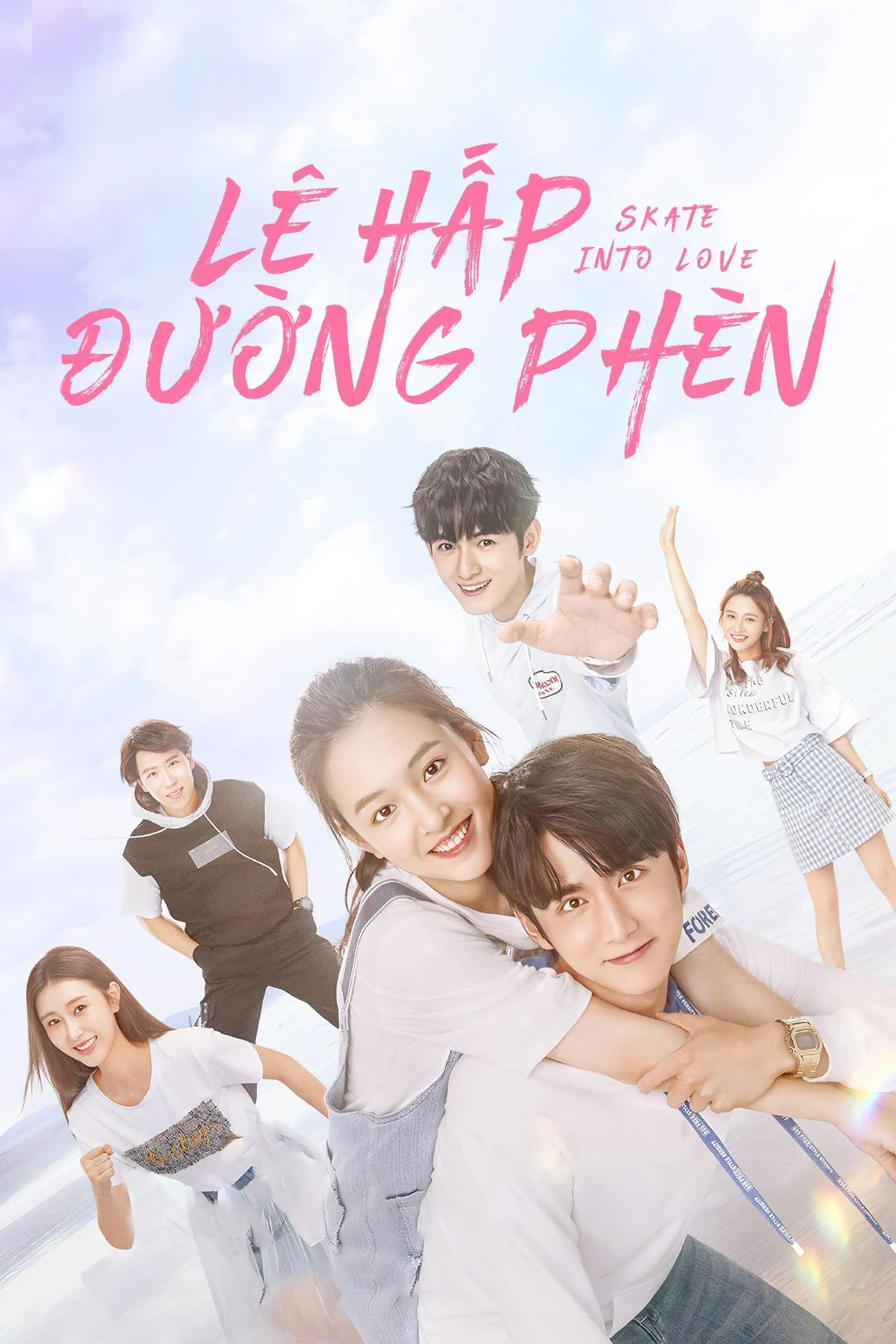 Phim Lê Hấp Đường Phèn