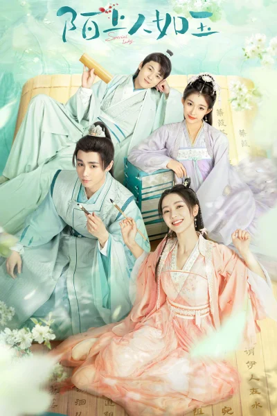 Phim Mạch Thượng Nhân Như Ngọc