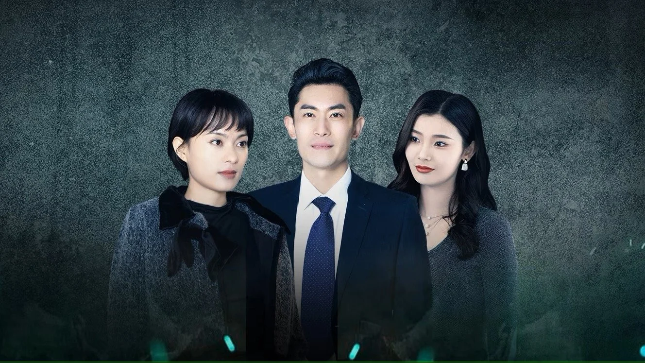 Người Yêu Bị Mất Tích