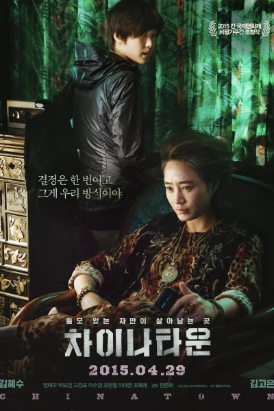 Phim Phố Người Hoa