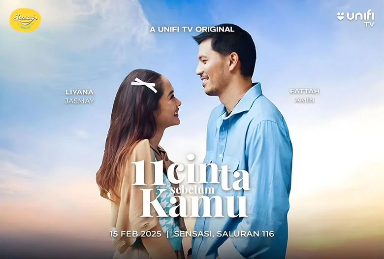 11 mối tình trước em