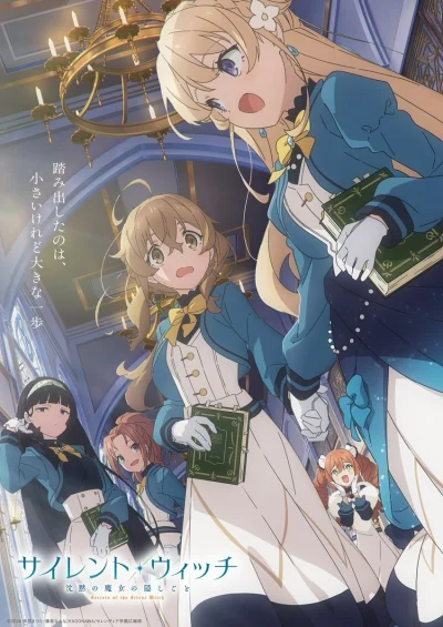 Phim Bí Mật Của Phù Thủy Tĩnh Lặng