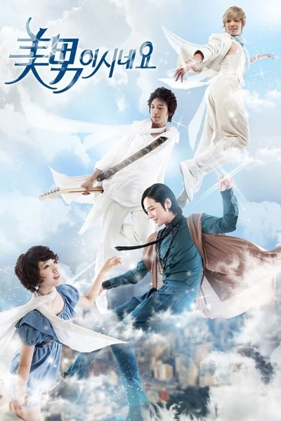 Phim Cô Nàng Đẹp Trai