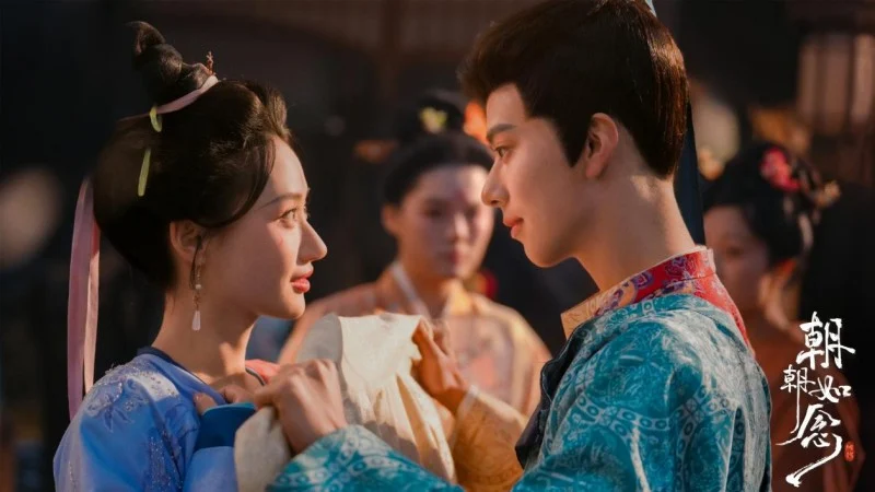 Triều Triều Như Niệm