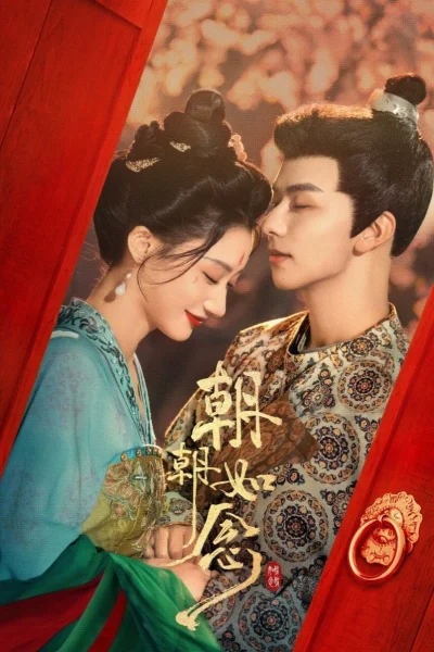 Phim Triều Triều Như Niệm