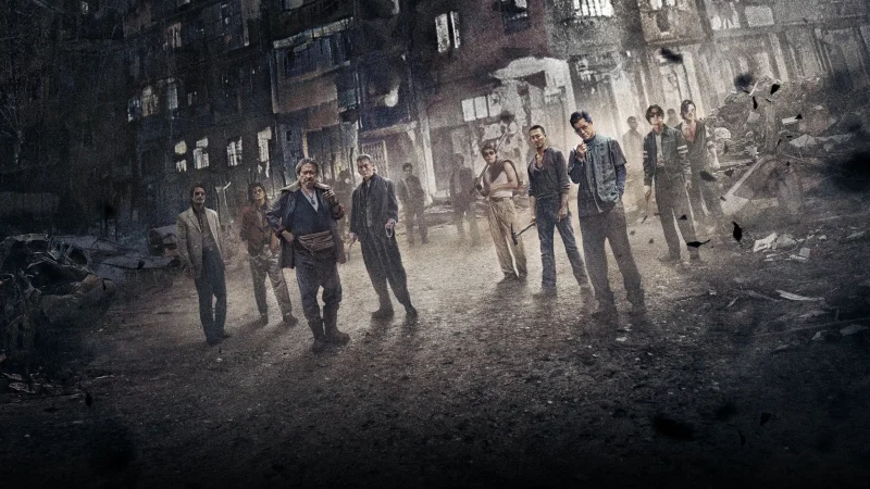 Cửu Long Thành Trại: Vây Thành