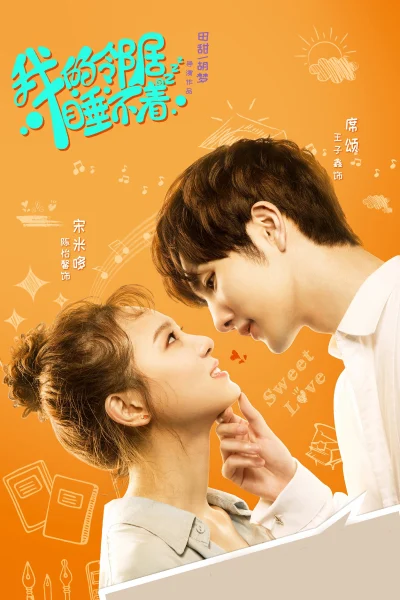 Phim Hàng Xóm Của Tôi Không Ngủ Được