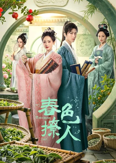 Phim Sắc Xuân Trêu Người