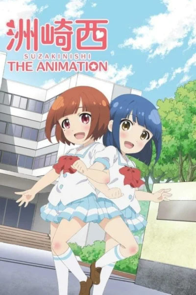 Phim Suzakinishi The Animation