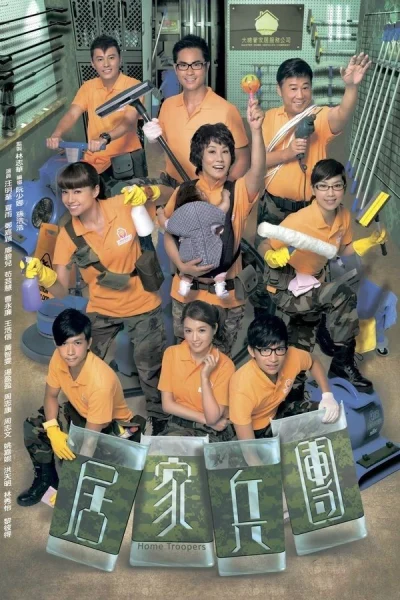 Phim Cư Gia Binh Đoàn