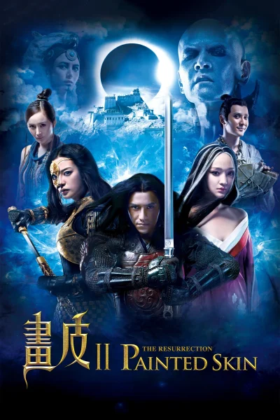 Phim Họa Bì 2: Thuật Hồi Sinh