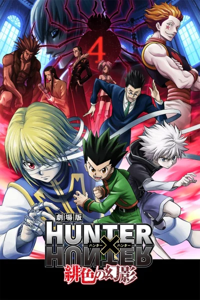 Phim Hunter x Hunter: Đương Đầu Băng Nhền Nhện (Bóng Ma Đỏ Thẫm)