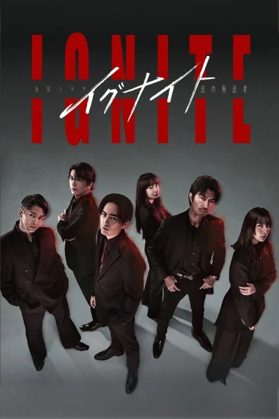 Phim Kẻ Ngoài Vòng Pháp Luật