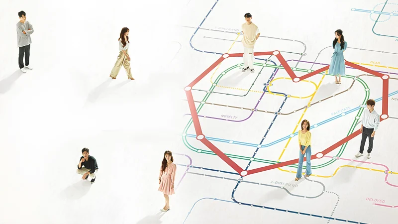 Tình Yêu Quá Cảnh (Phần 4)