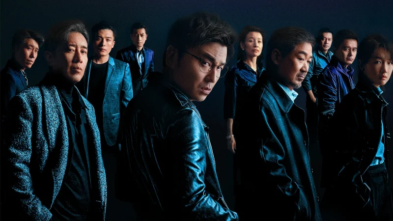 Vững Như Đá (Kiên Như Bàn Thạch)