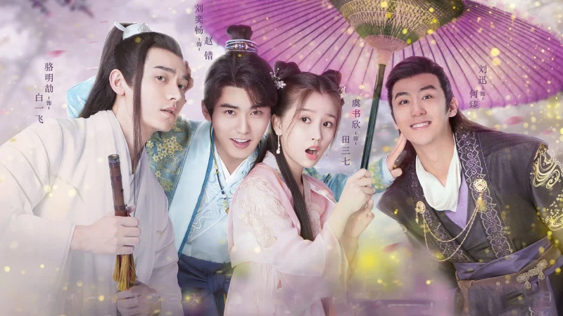 Thiếu Chủ Đi Chậm Thôi